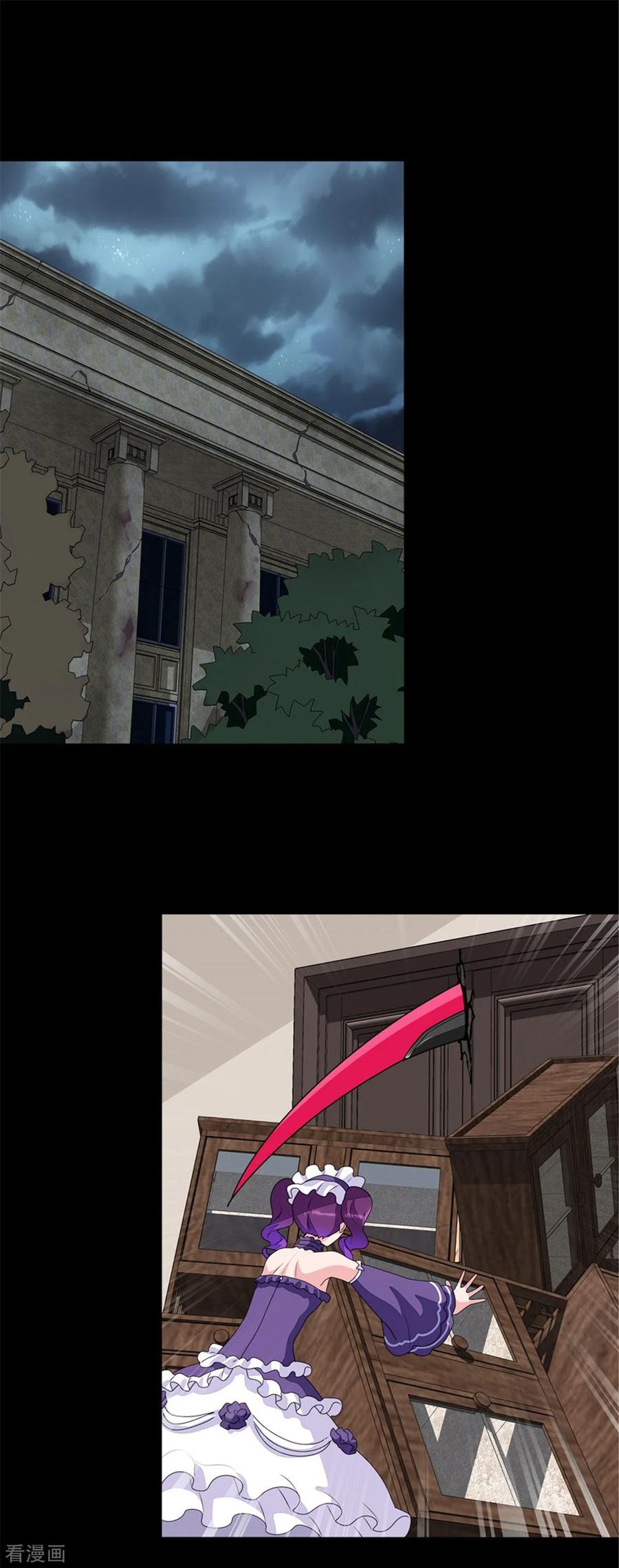 第153话1