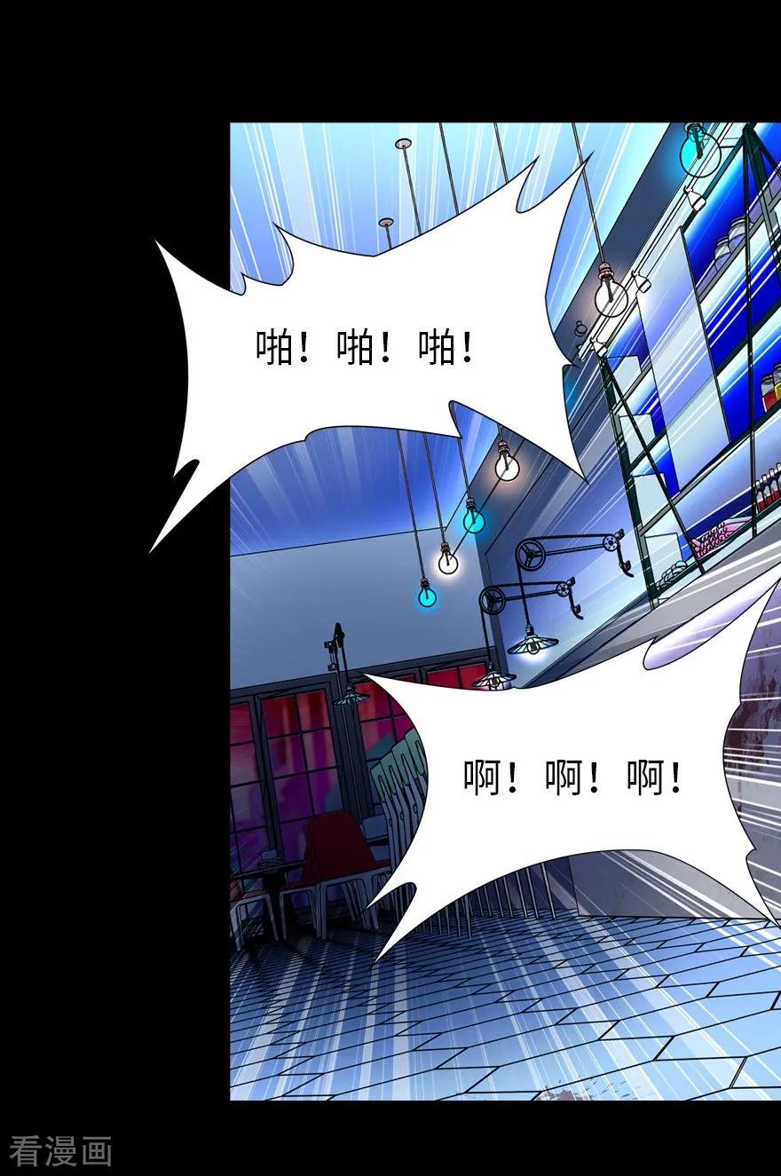第47话1