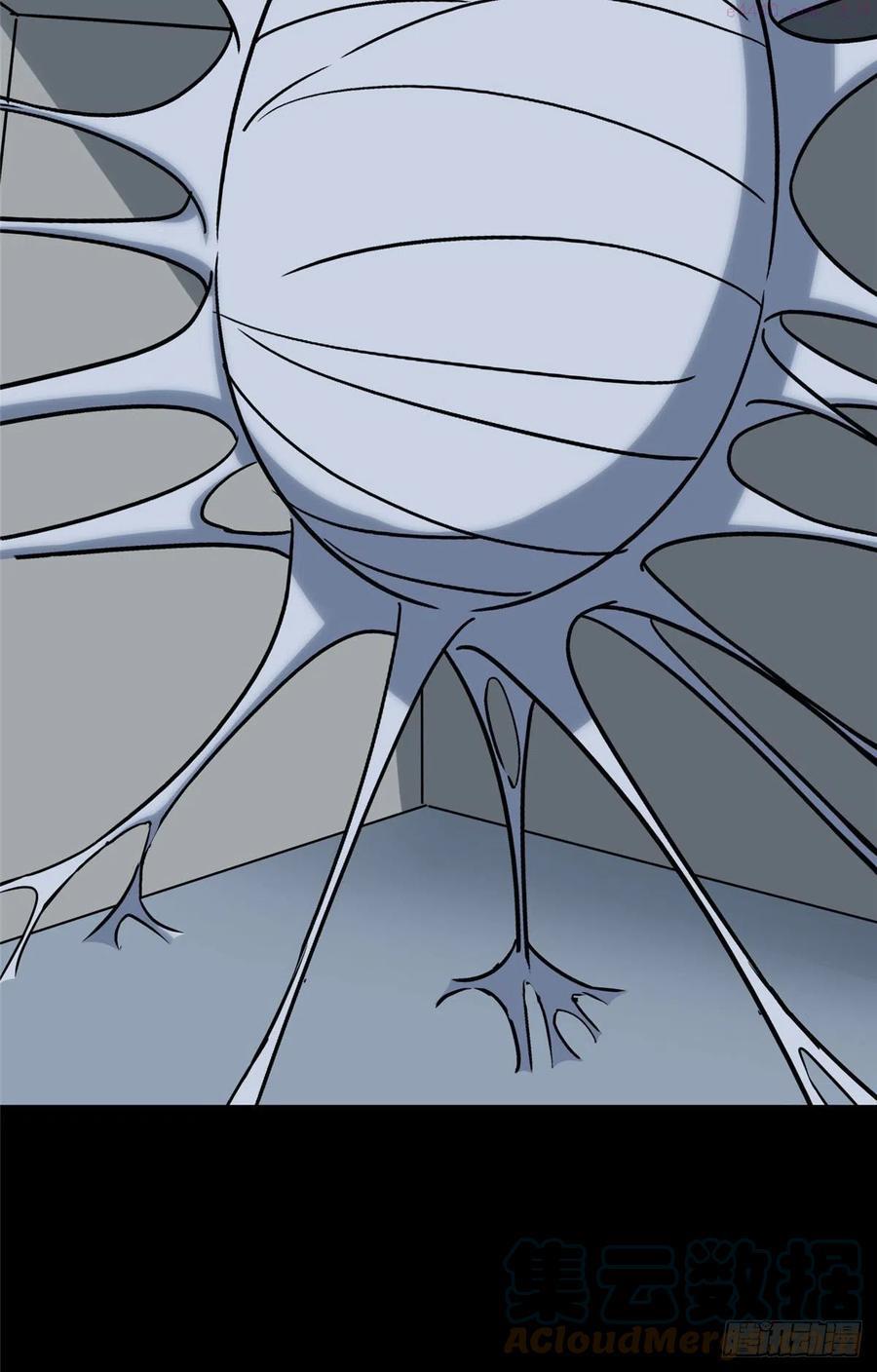 2763