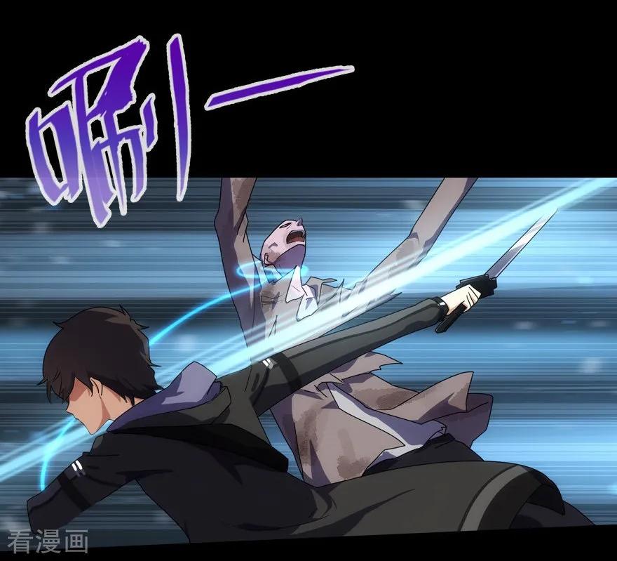 第13话2