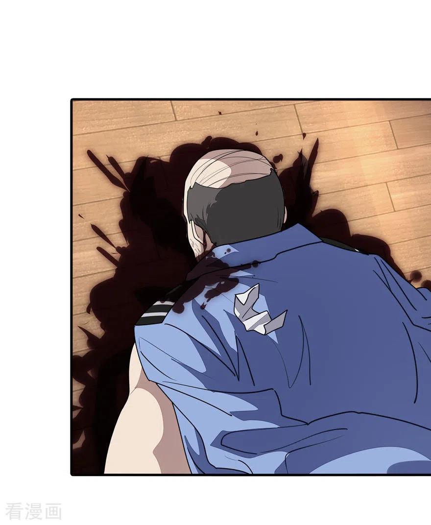 第189话1
