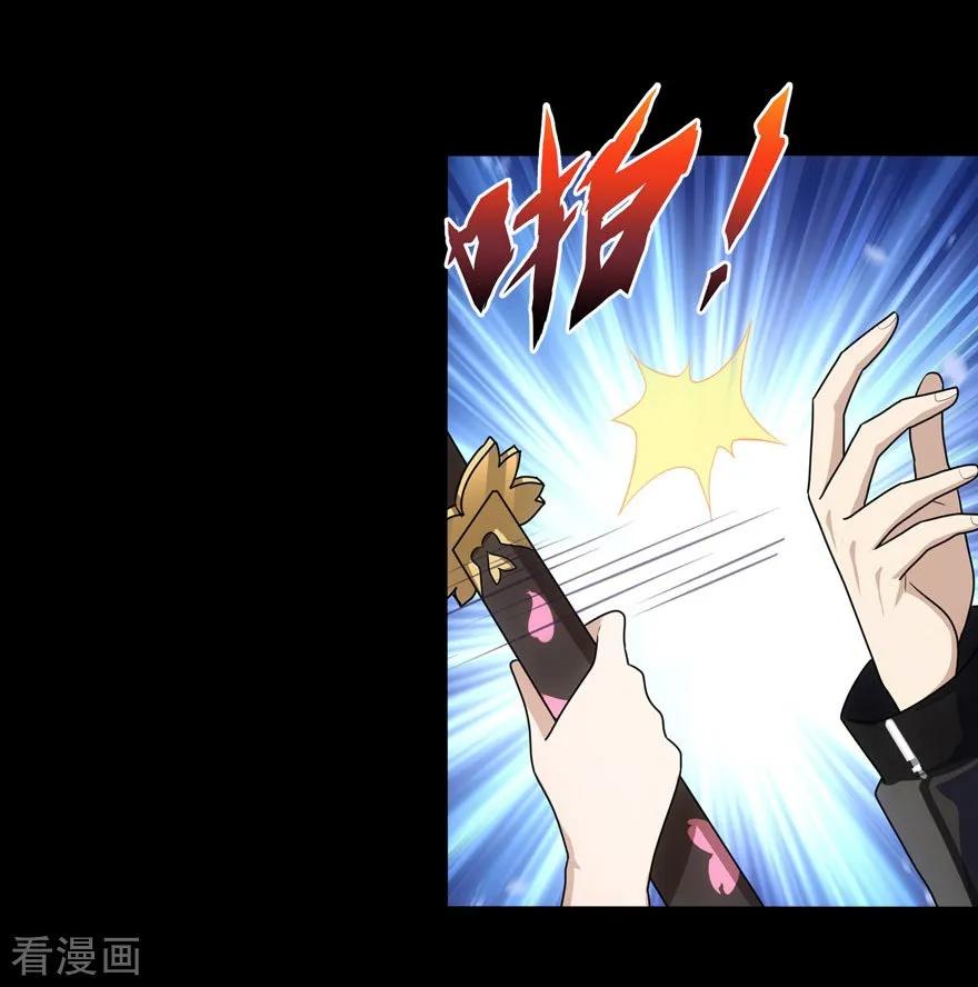 第26话0