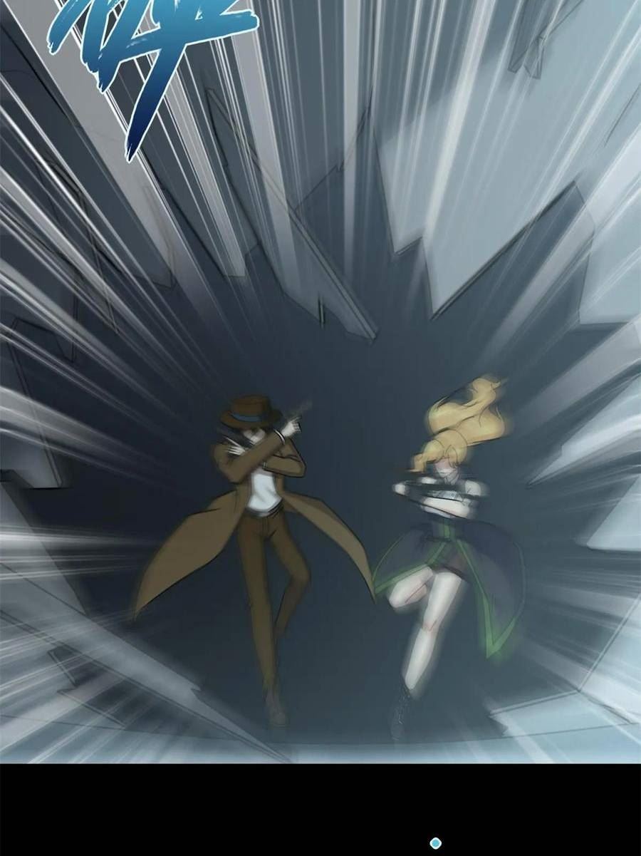4172