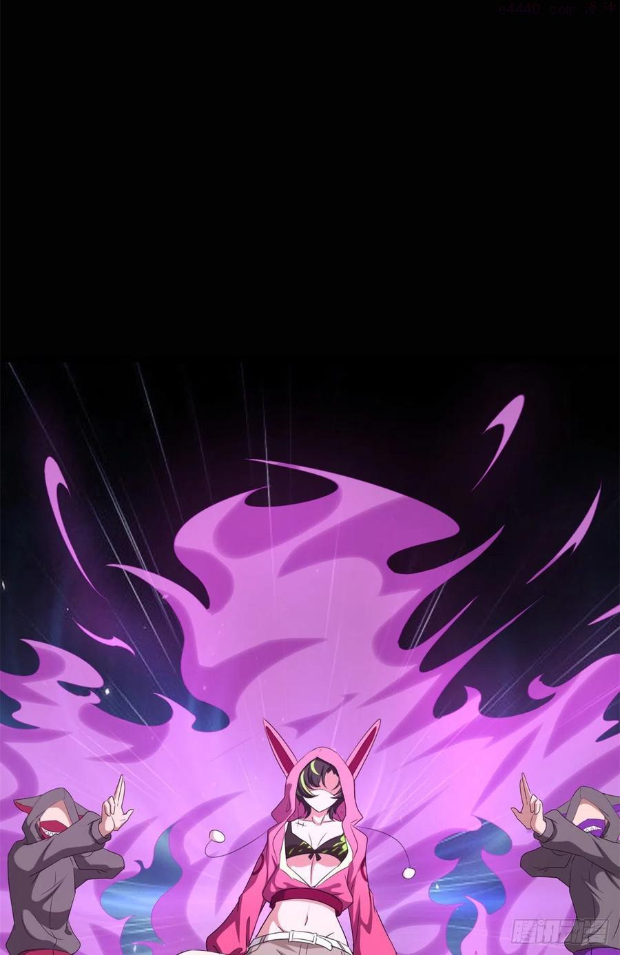 2572
