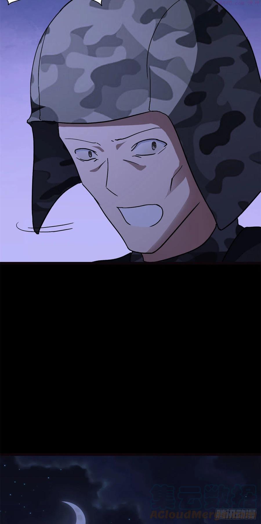2713