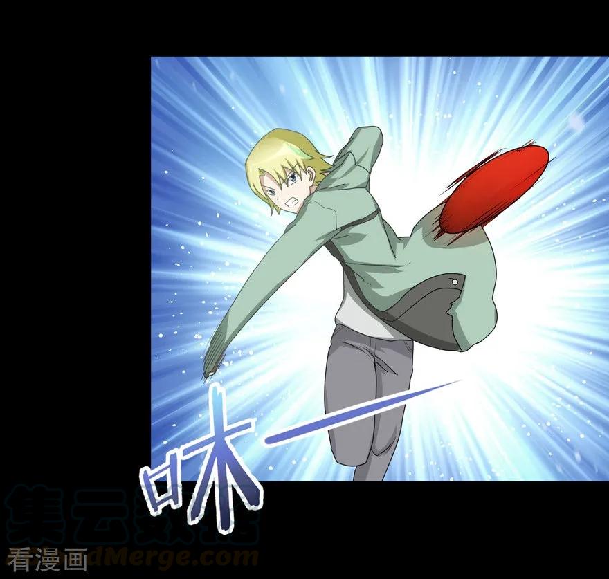 第46话1