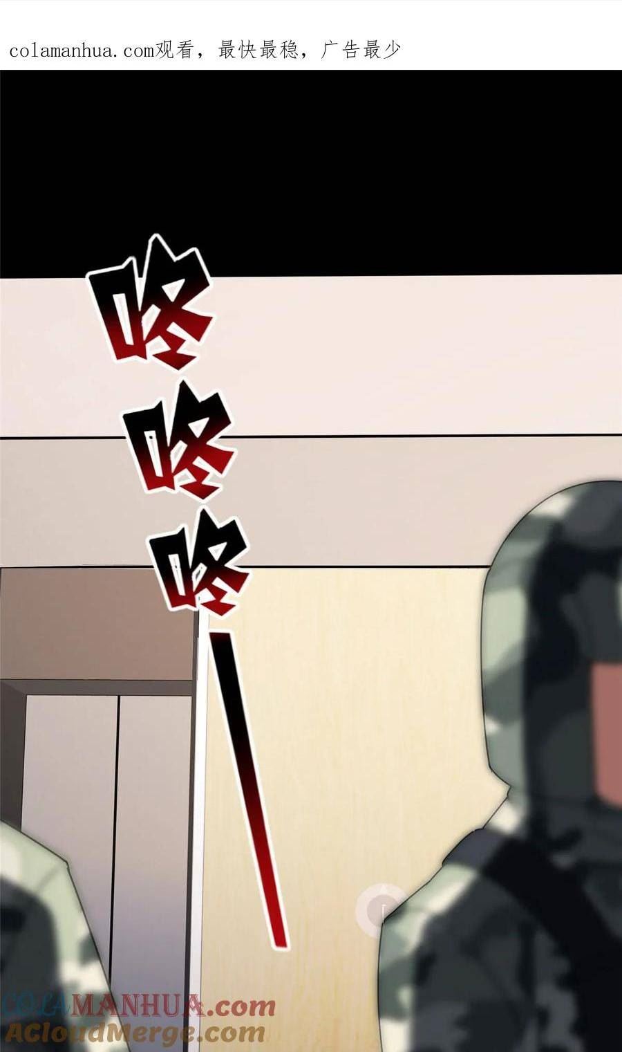 4340
