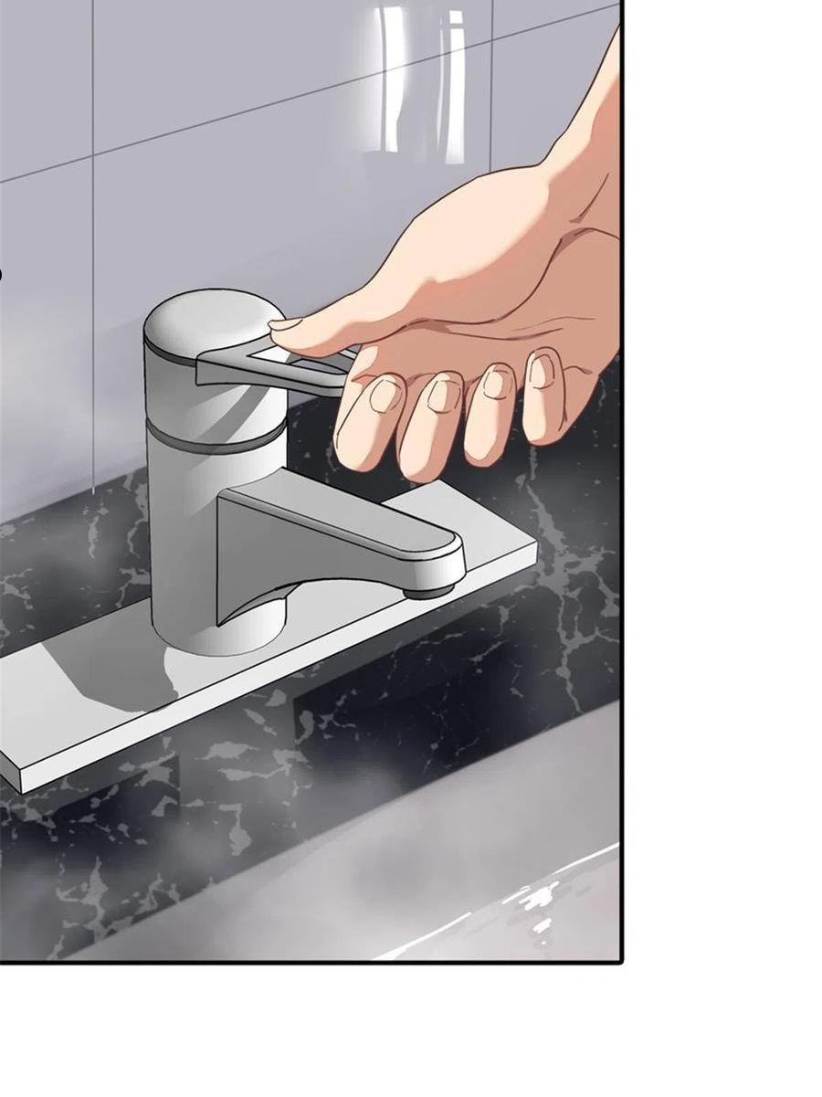 3374