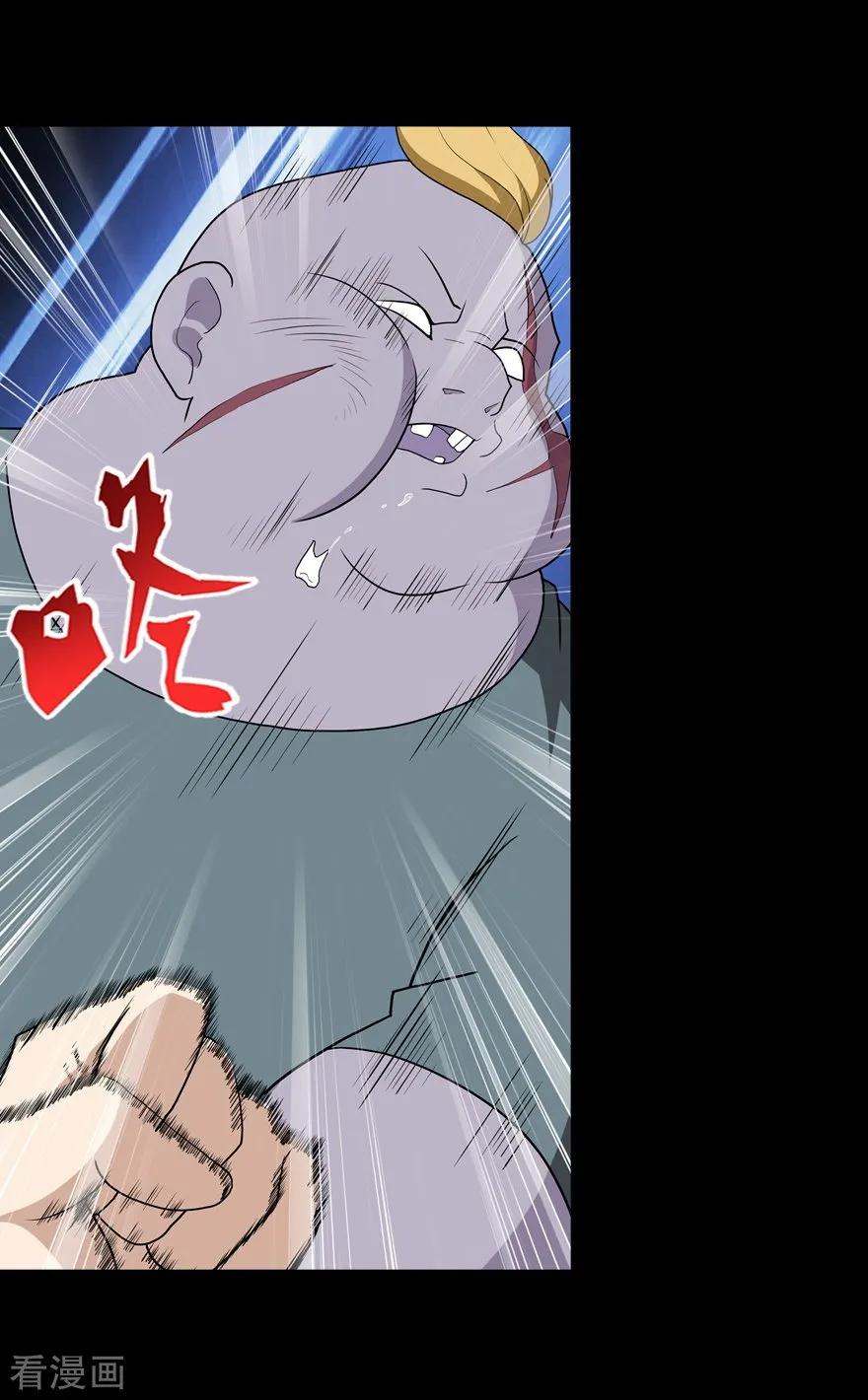 第135话2