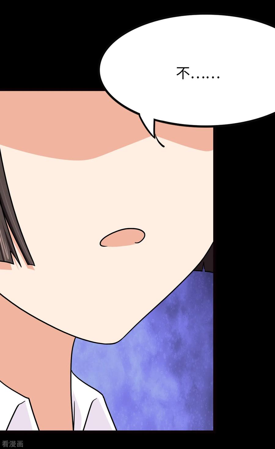 第219话2