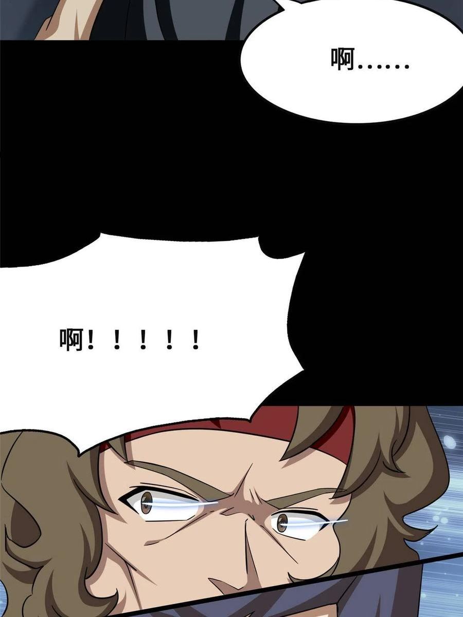 3802