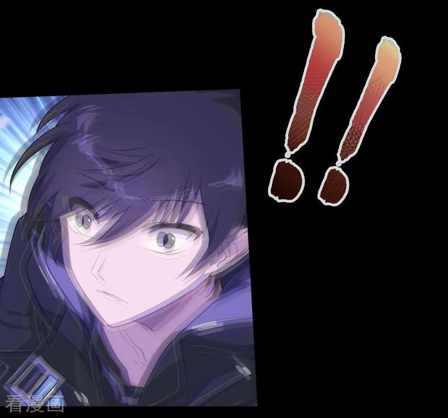 第13话3