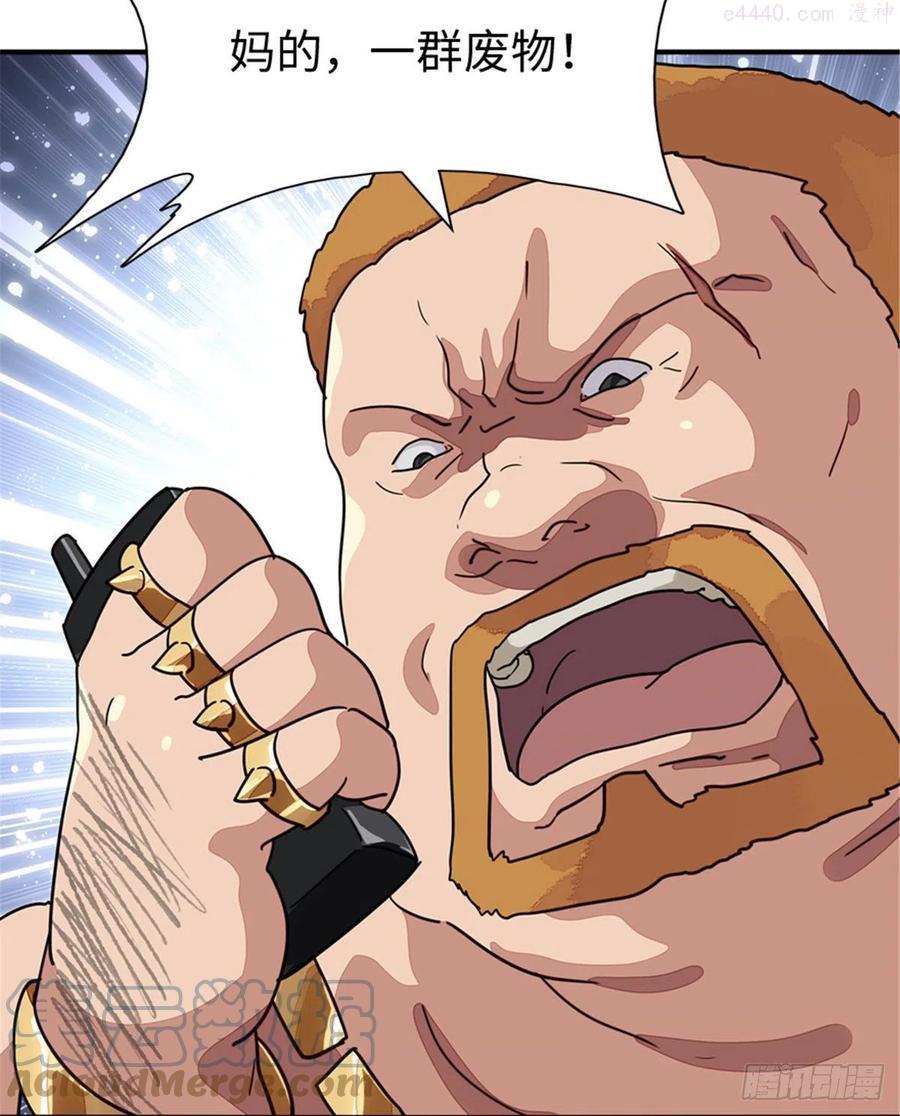 2943