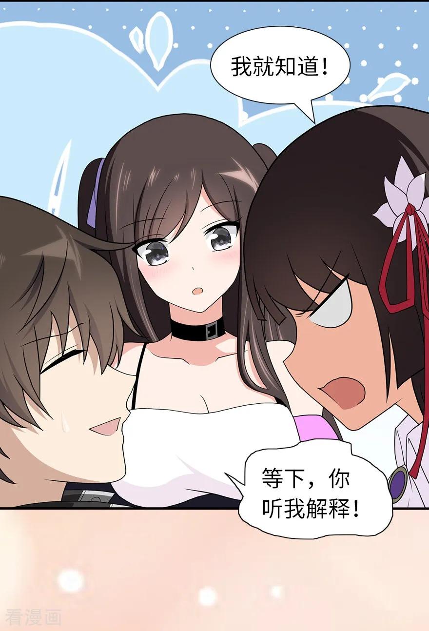 第120话0