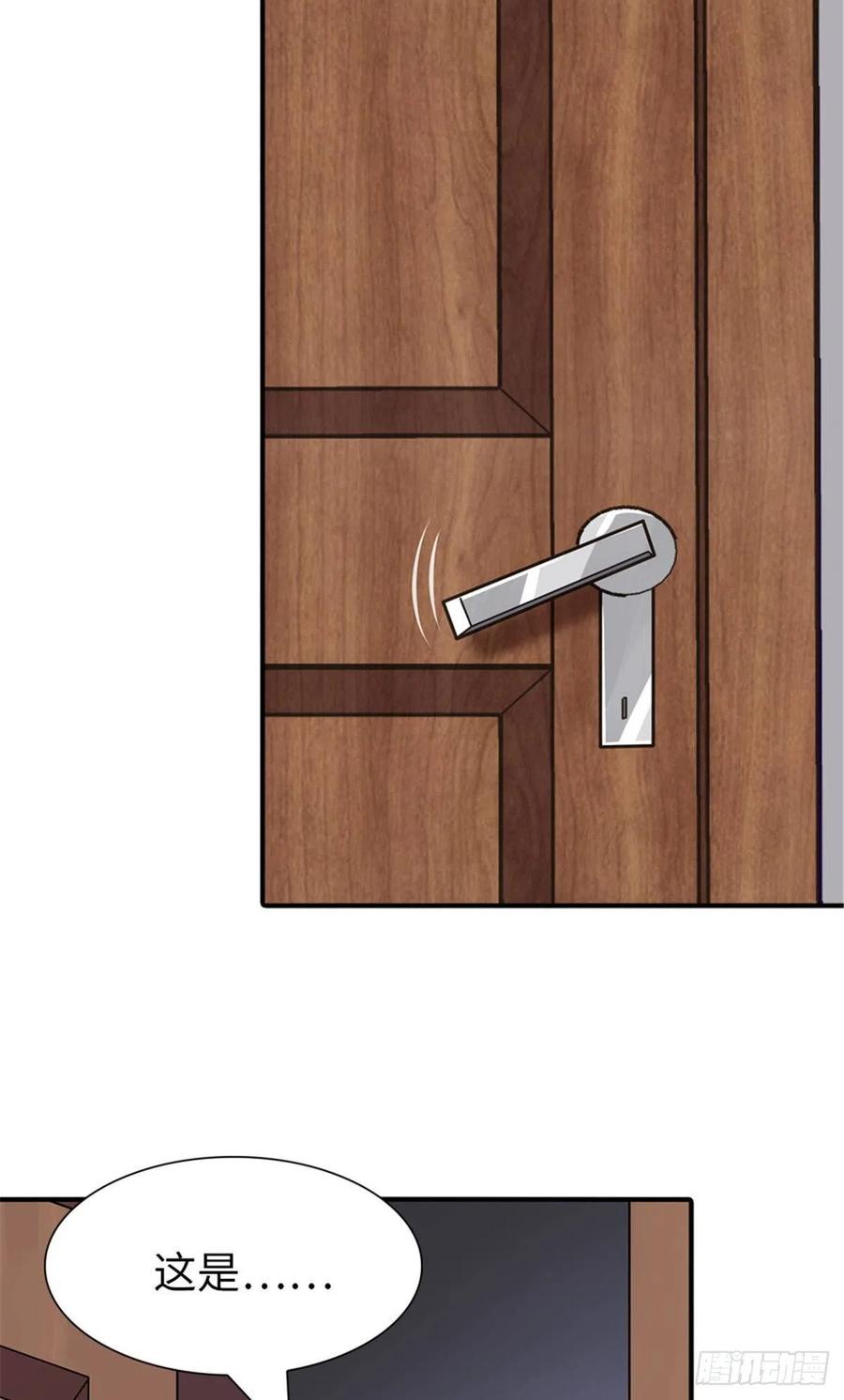 2323