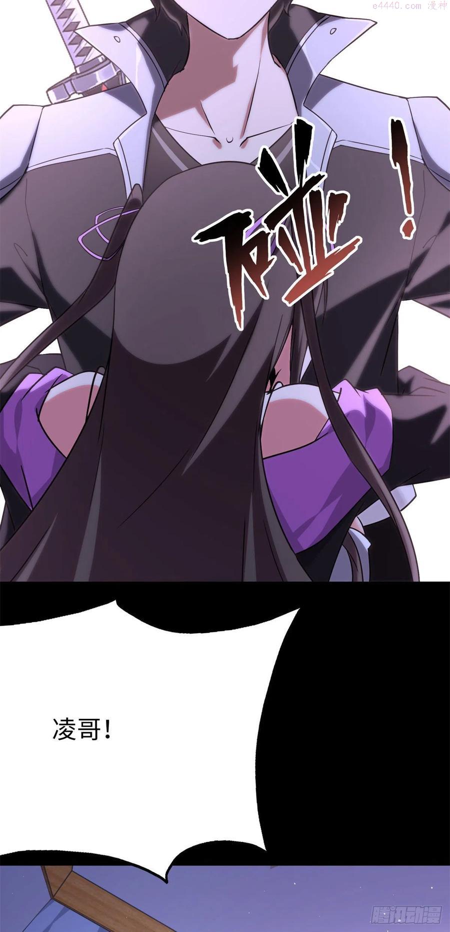 2864