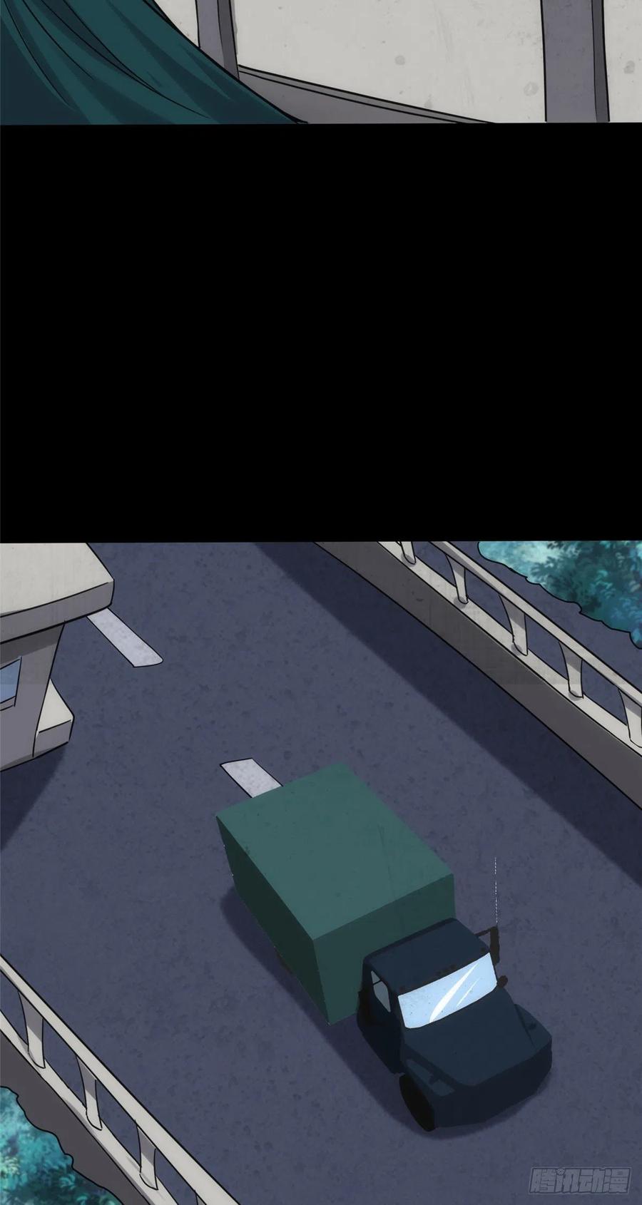 2342