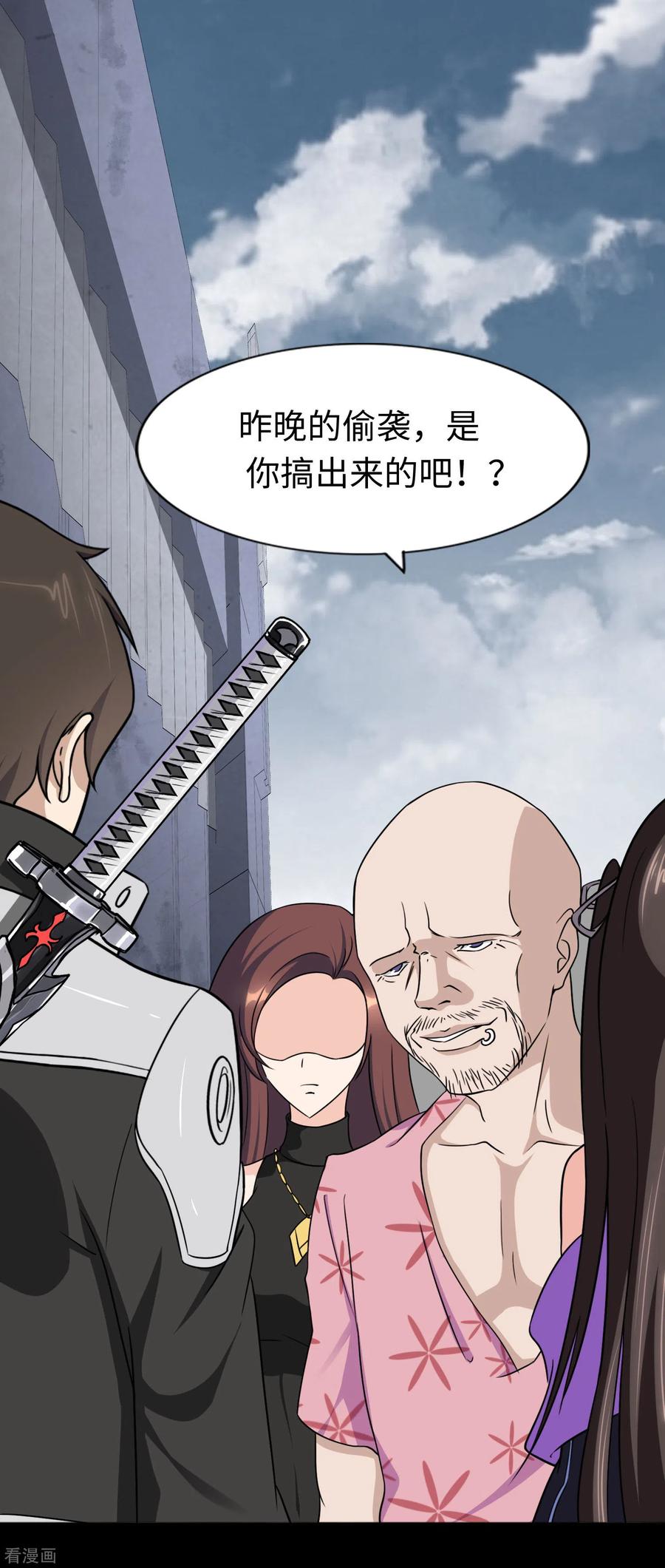 第174话1