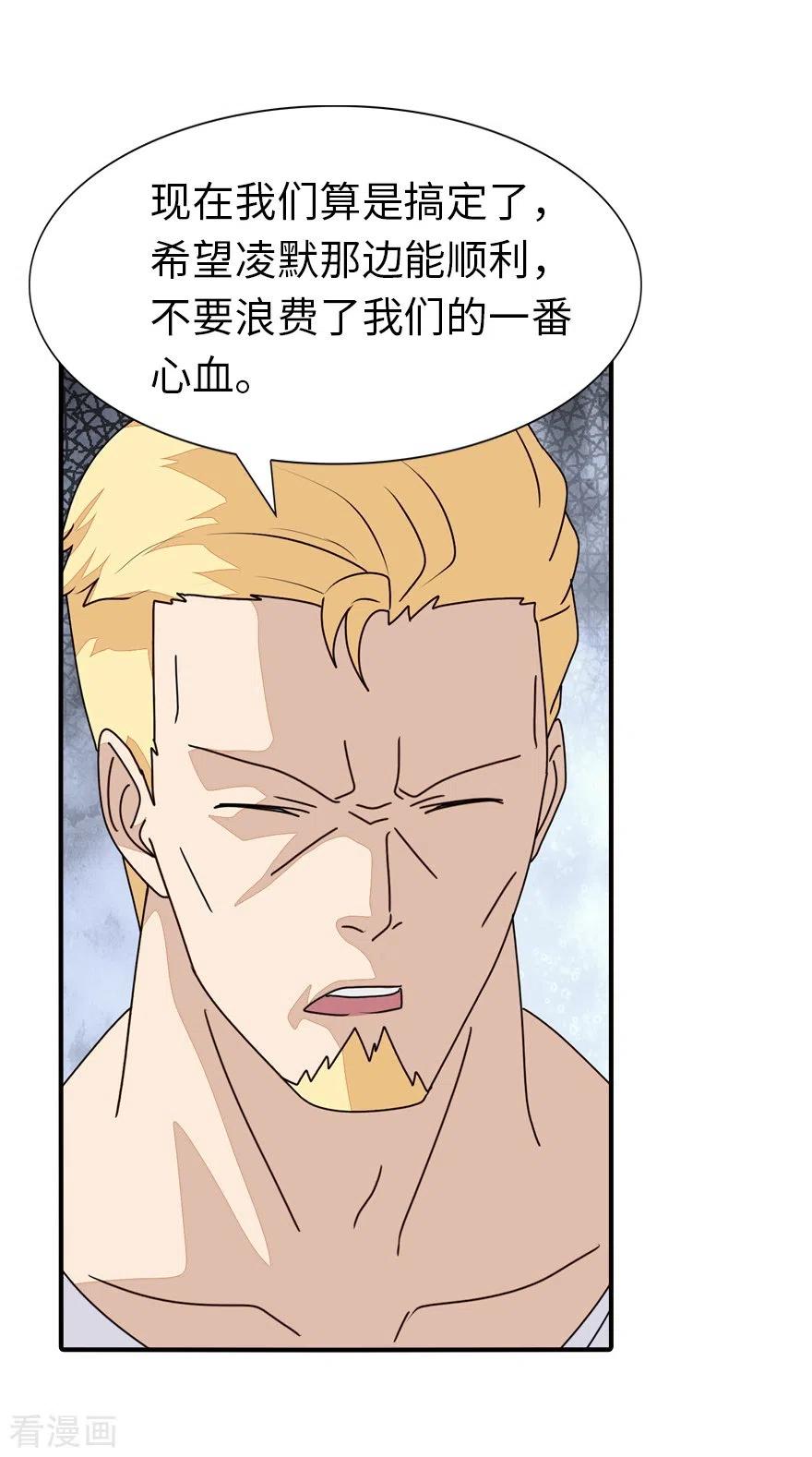 第178话1