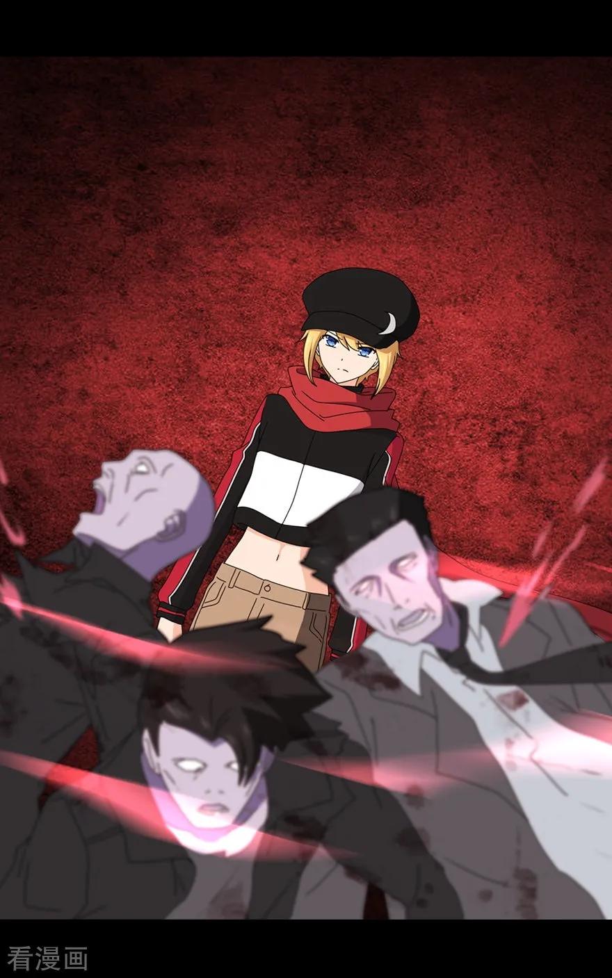 第100话2