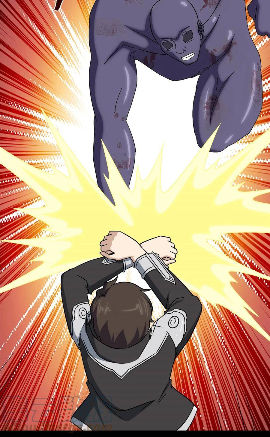 4243