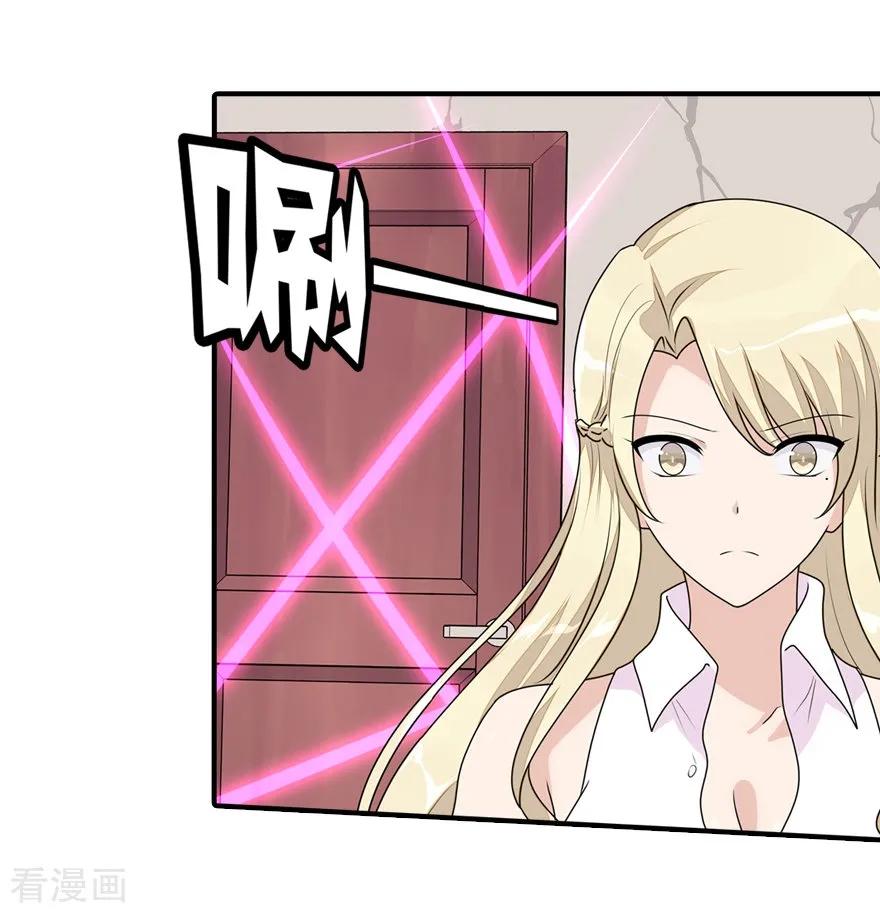 第85话2