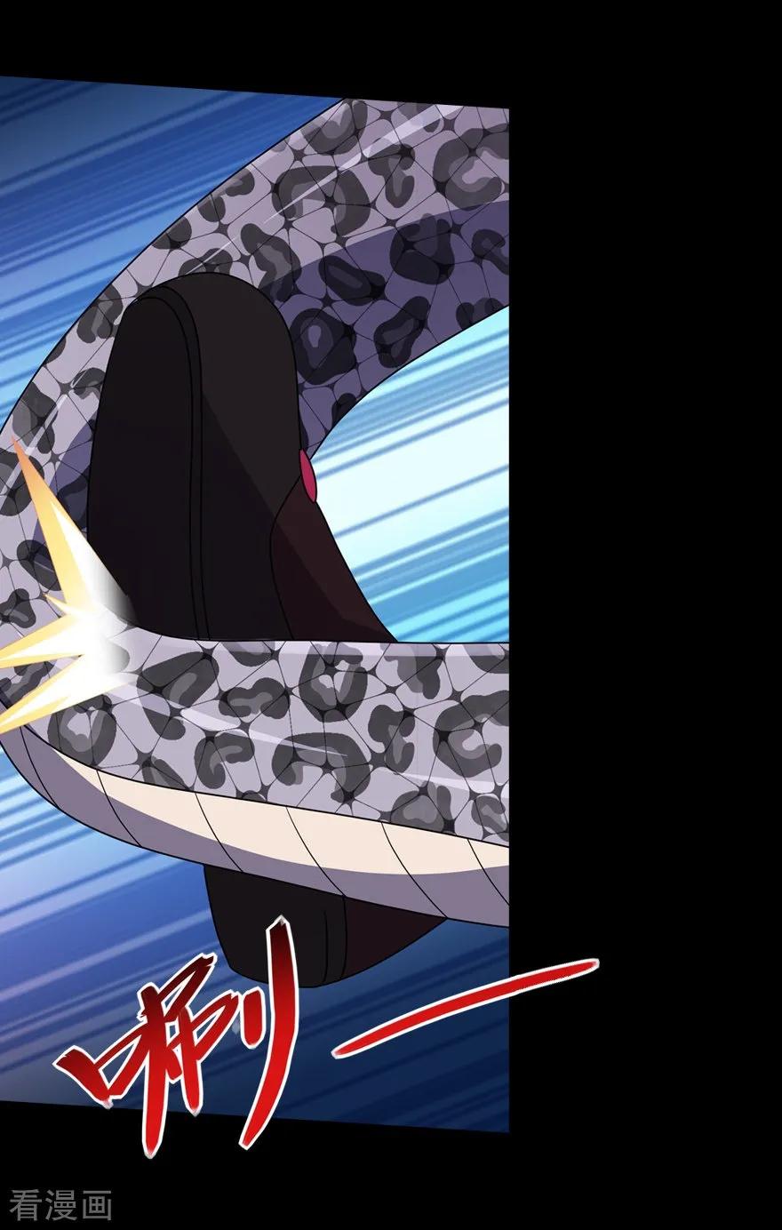 第96话2