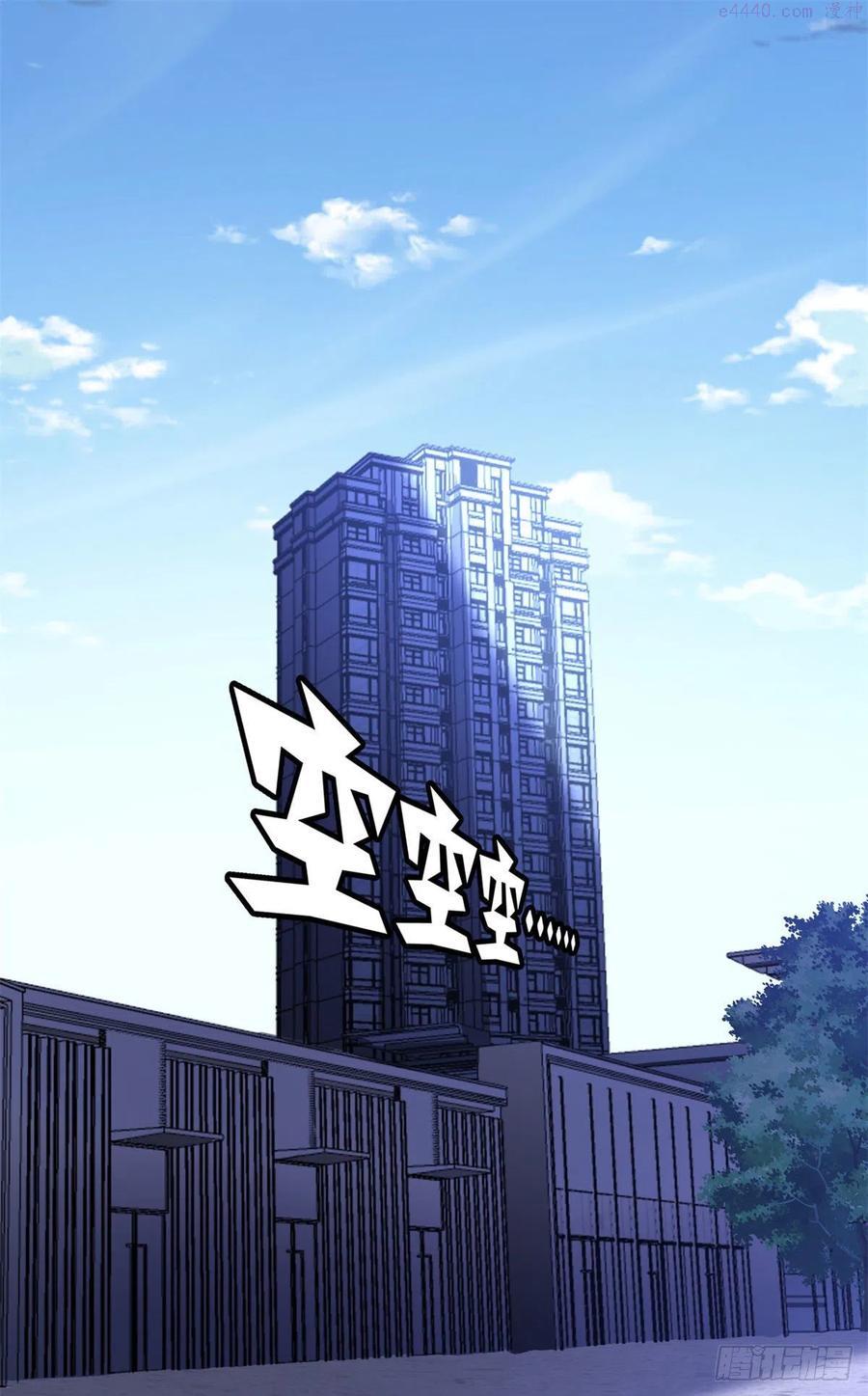 2781