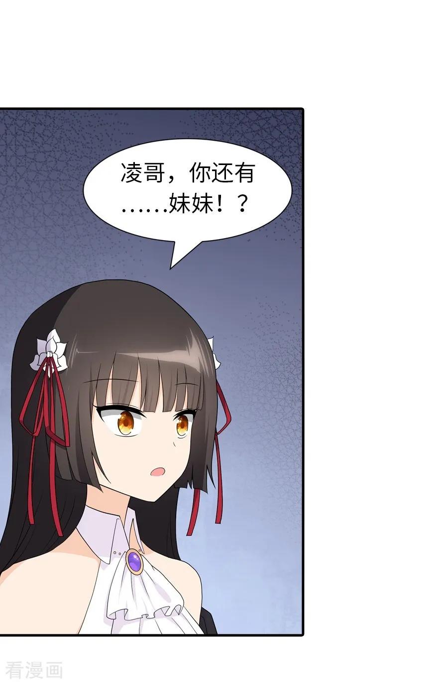 第107话1