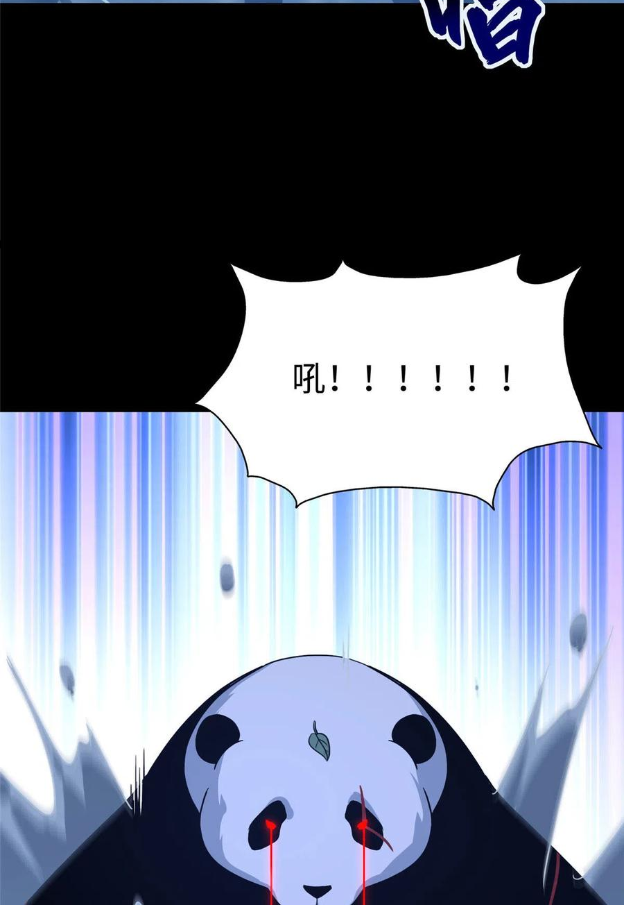 3222