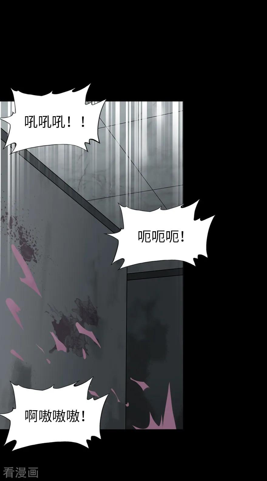 第68话1
