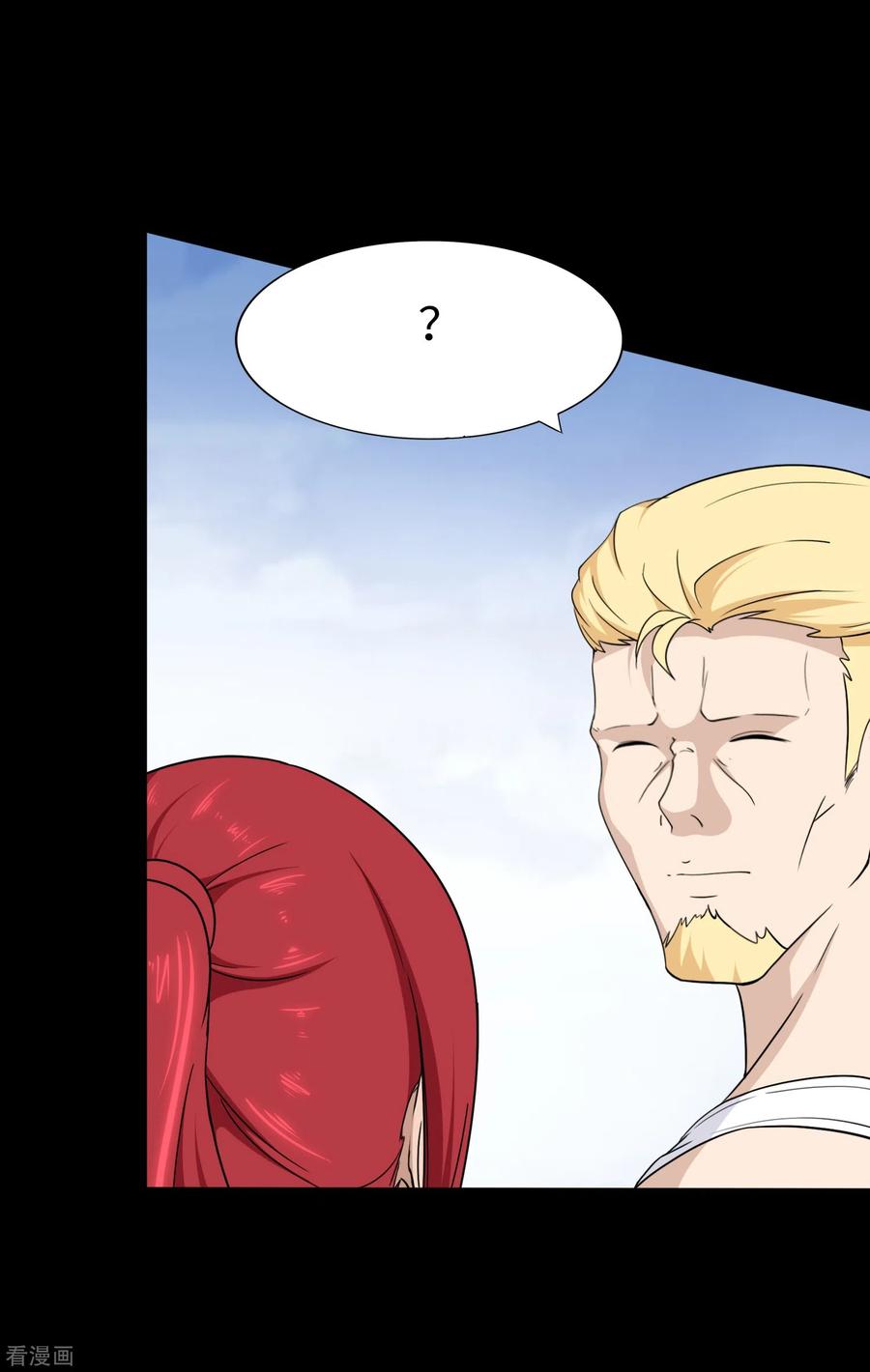 第179话2