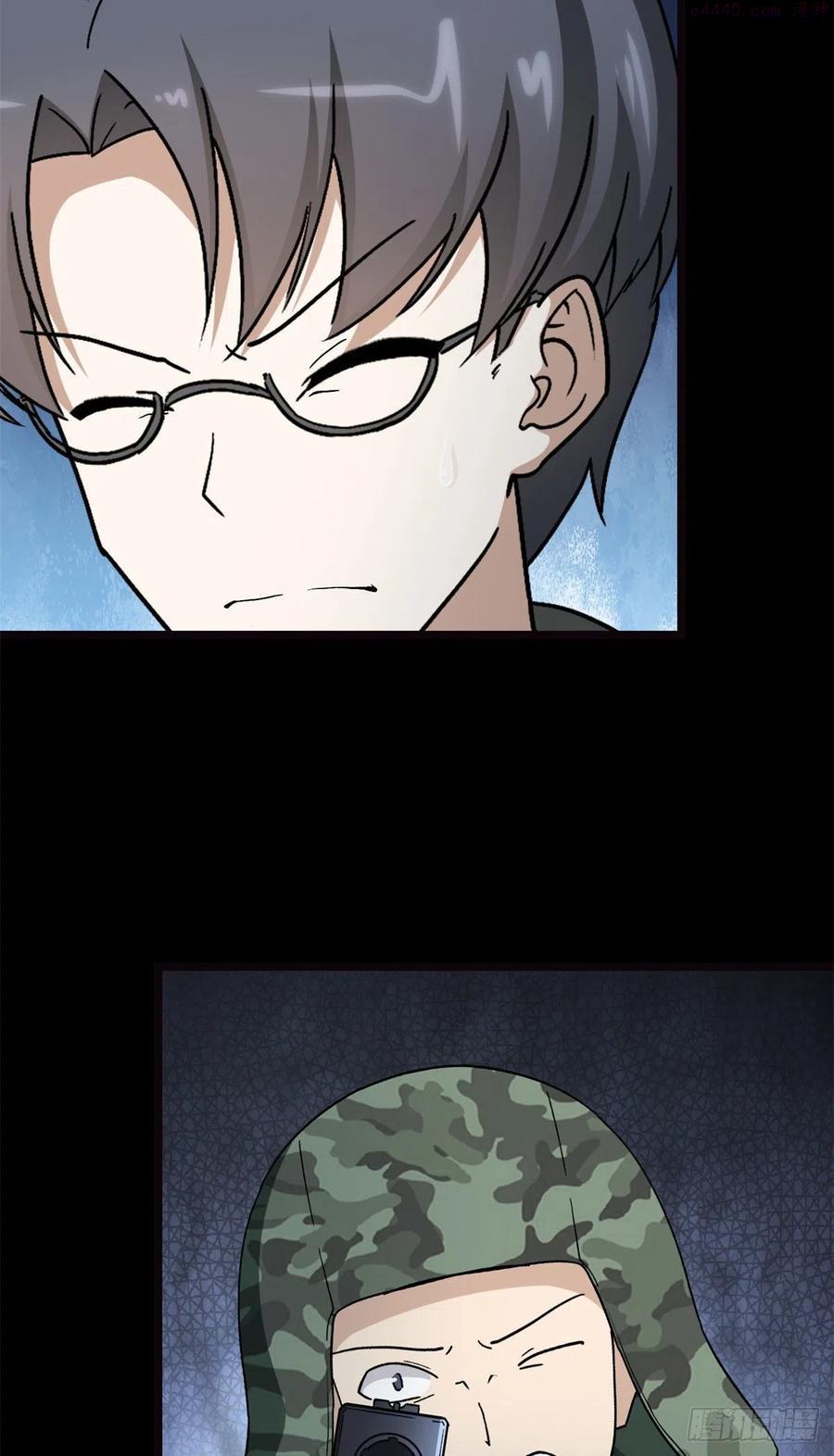 2702