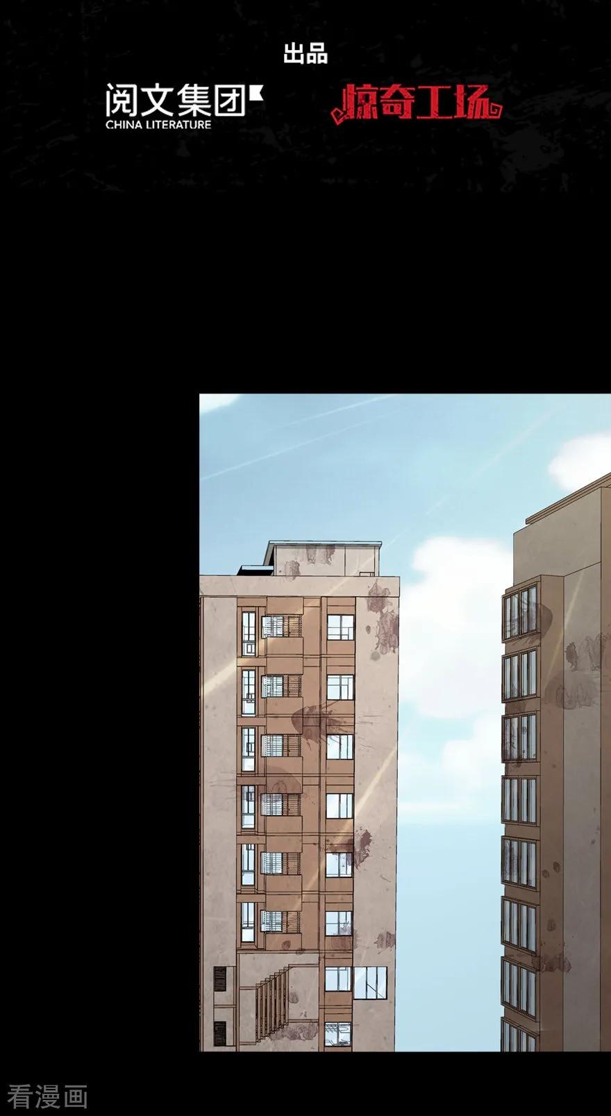 第89话1