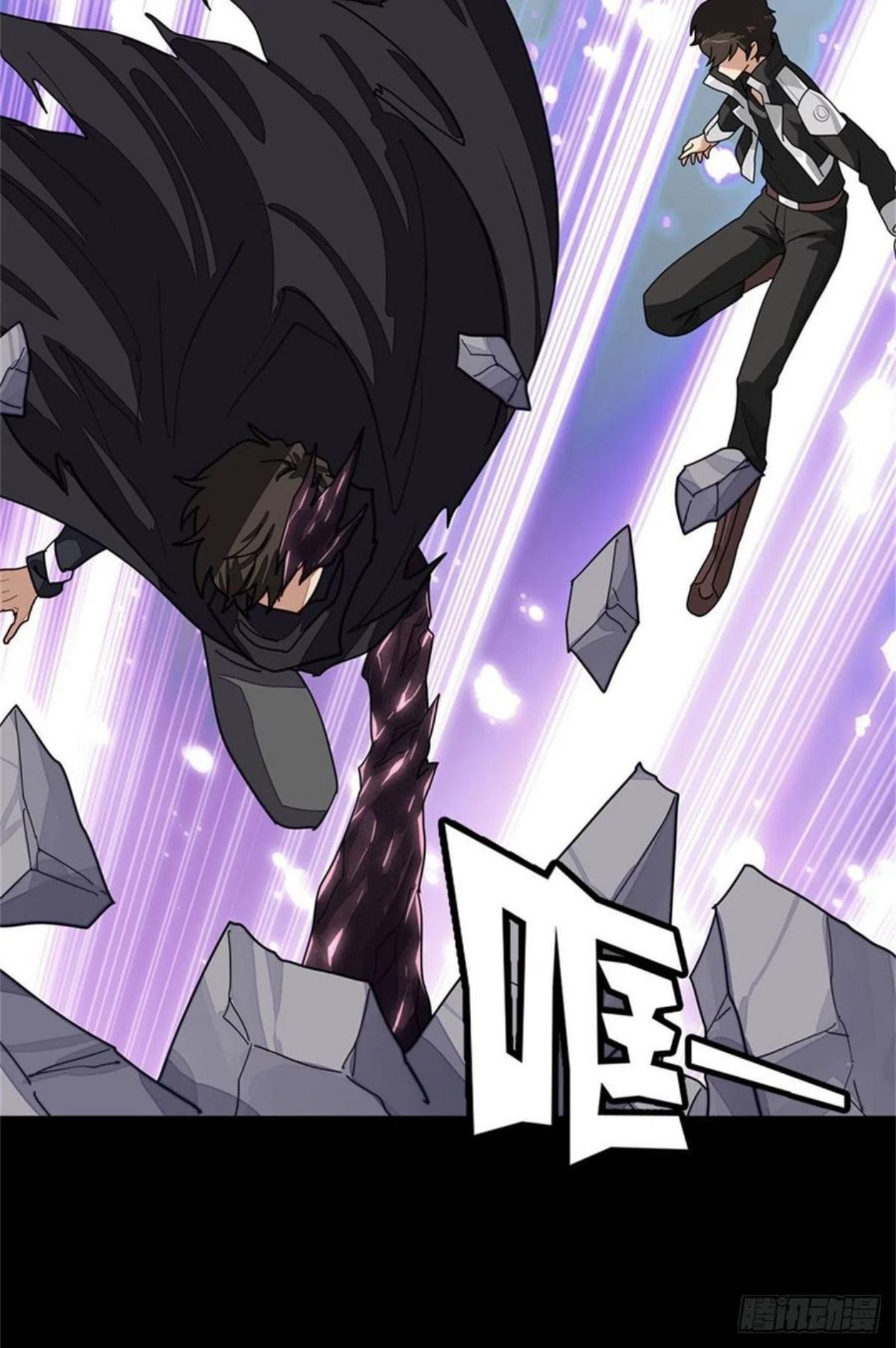 3042