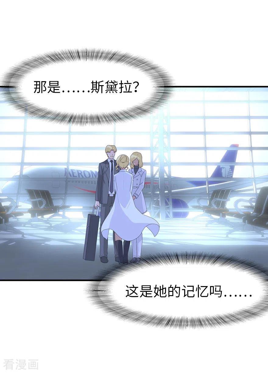 第203话1