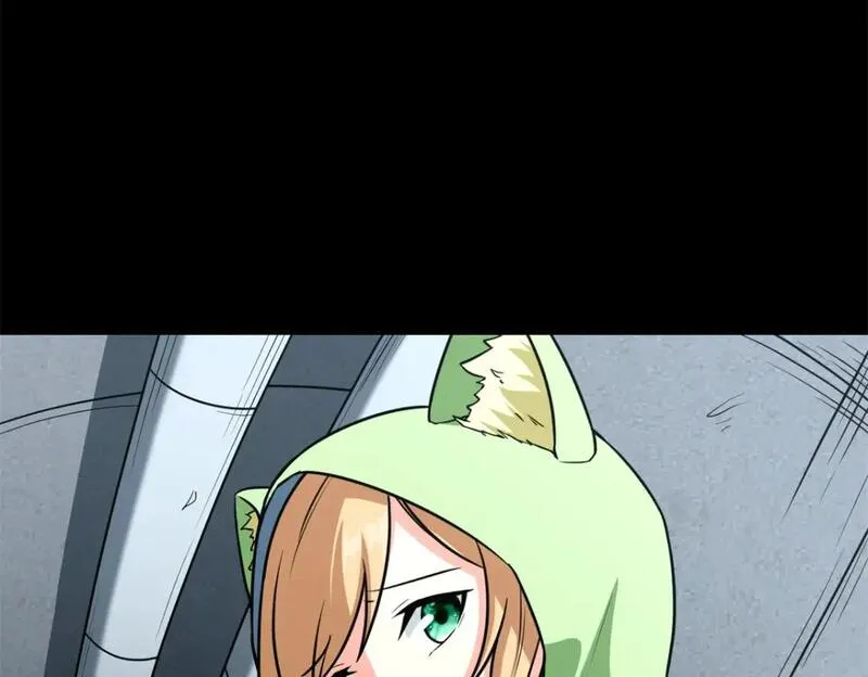 4684