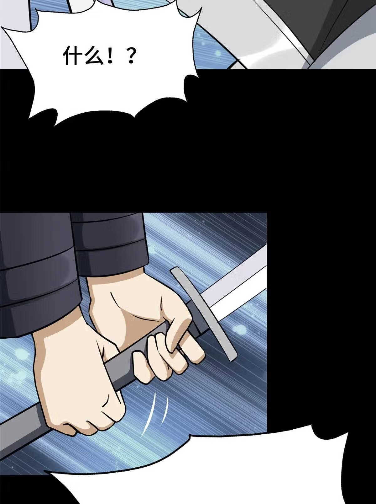 3342