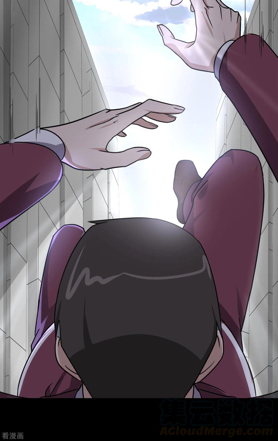第226话0