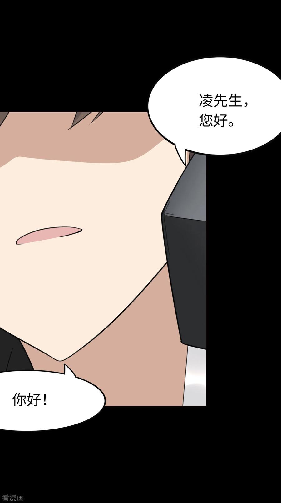 第192话1