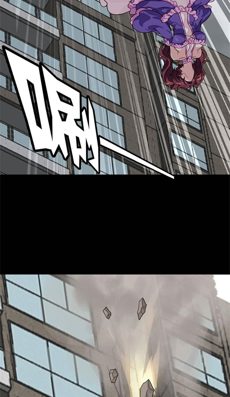 4124