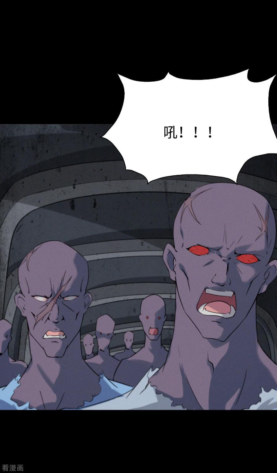 第199话1