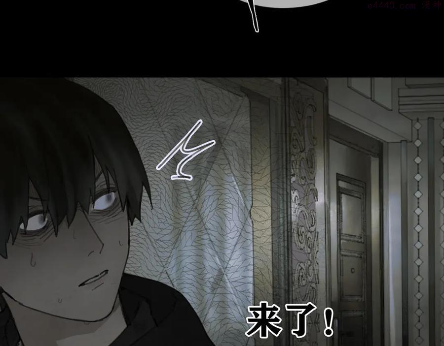 第7话 倒计时1