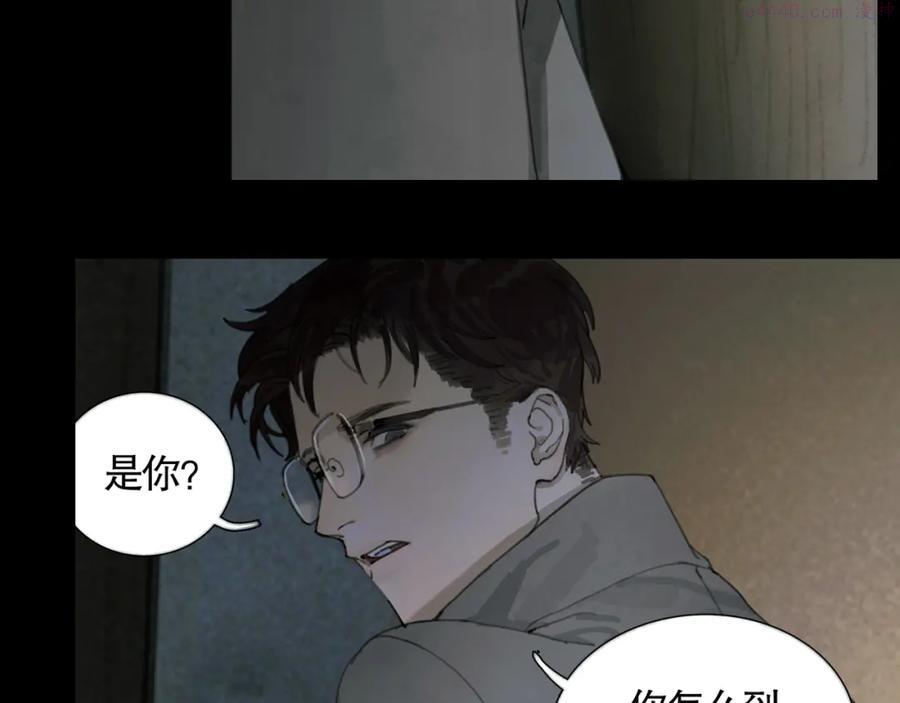 第36话 方向4
