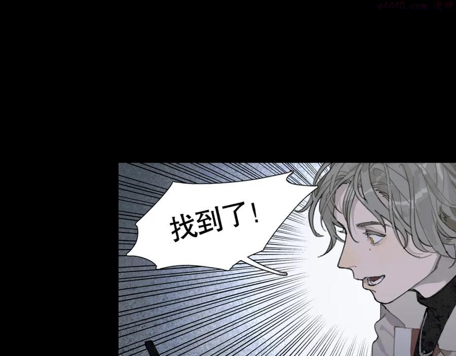 第36话 方向0