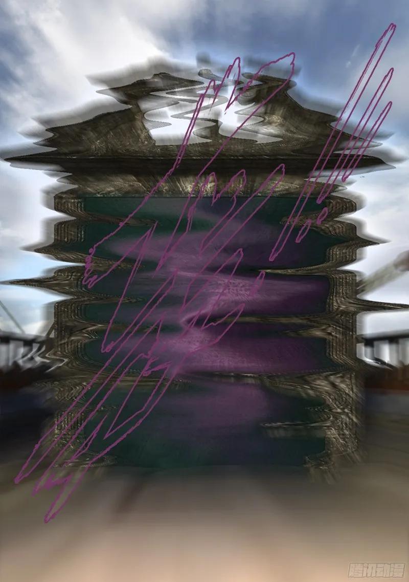 第一百九十五章4
