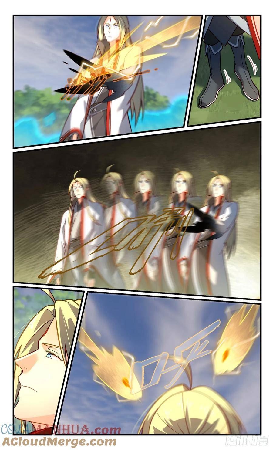 从前有座灵剑山电视剧演员表漫画,第八百五十章5图