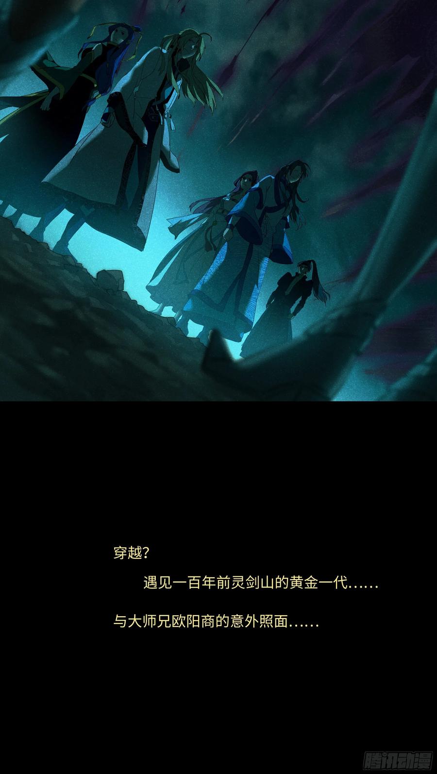 新篇章福利1