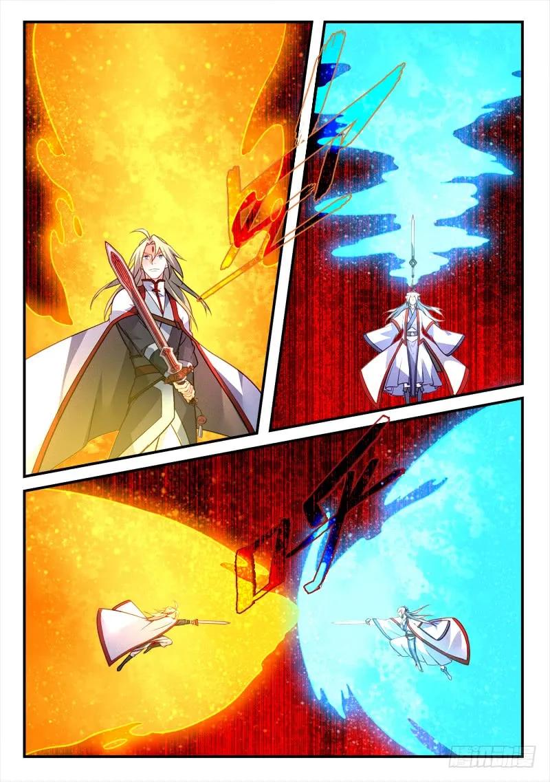从前有座灵剑山电视剧演员表漫画,第四百一十四章2图