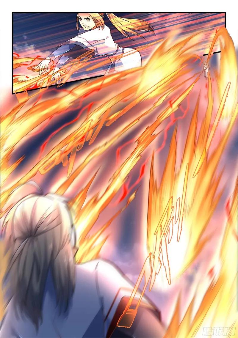 从前有座灵剑山电视剧演员表漫画,第二百一十九章3图